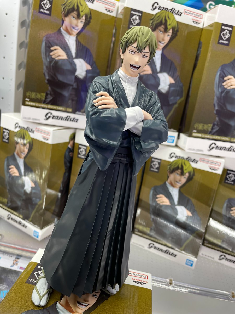 新着景品】 ・呪術廻戦 Grandista－ZEN'IN NAOYA