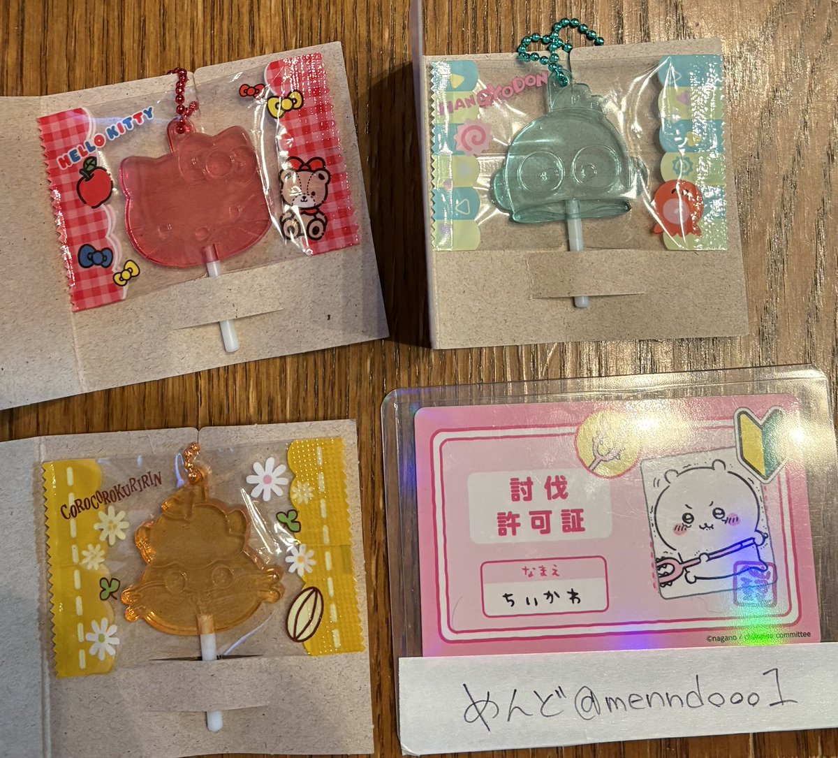 めんど tweet media