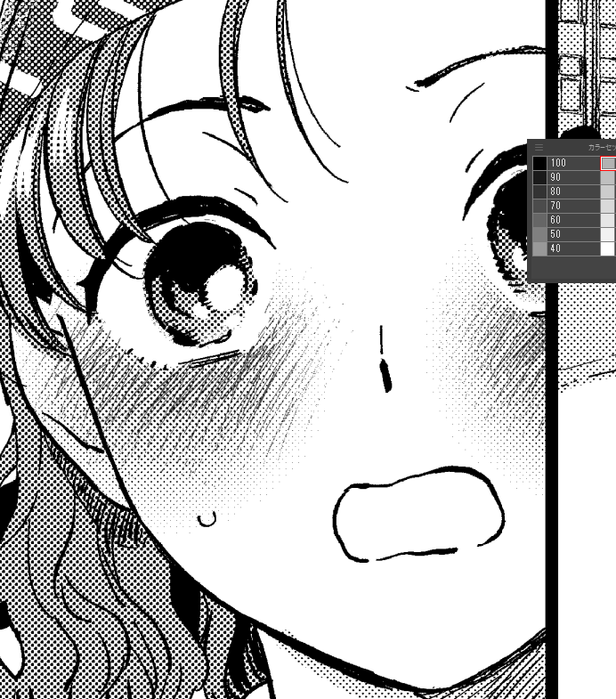 自分の場合頬の斜線どんどん増えてて今これ 