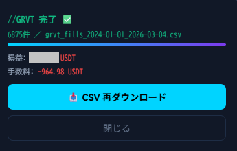 kokoneko115's tweet photo. 確定申告大変だからClaudeにGrvtの取引履歴エクスポートツール作ってもらった😂

全期間CSV自動ダウンロードされる
ウォレットアドレスもAPIキーも不要

コーディング知識ゼロでもできたし確定申告が少しだけ楽になった気がする🙏

#Claude #DEX #Grvt #確定申告 https://t.co/AHoIibIDTi