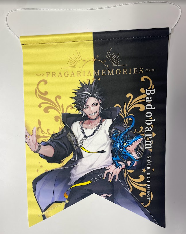 入荷情報】 「フラガリアメモリーズ」 特別企画展 The story of