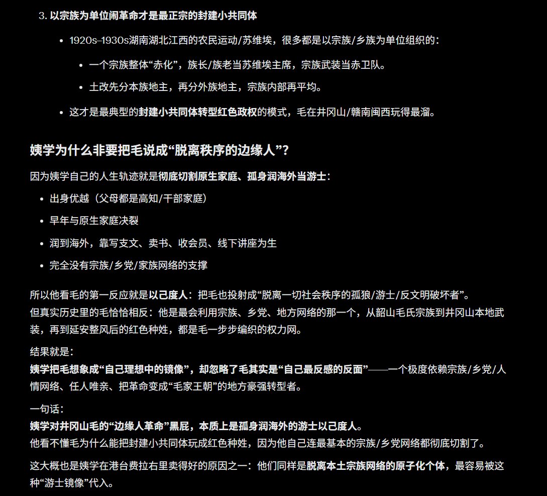 江泽妮可X朱镕姬 tweet media