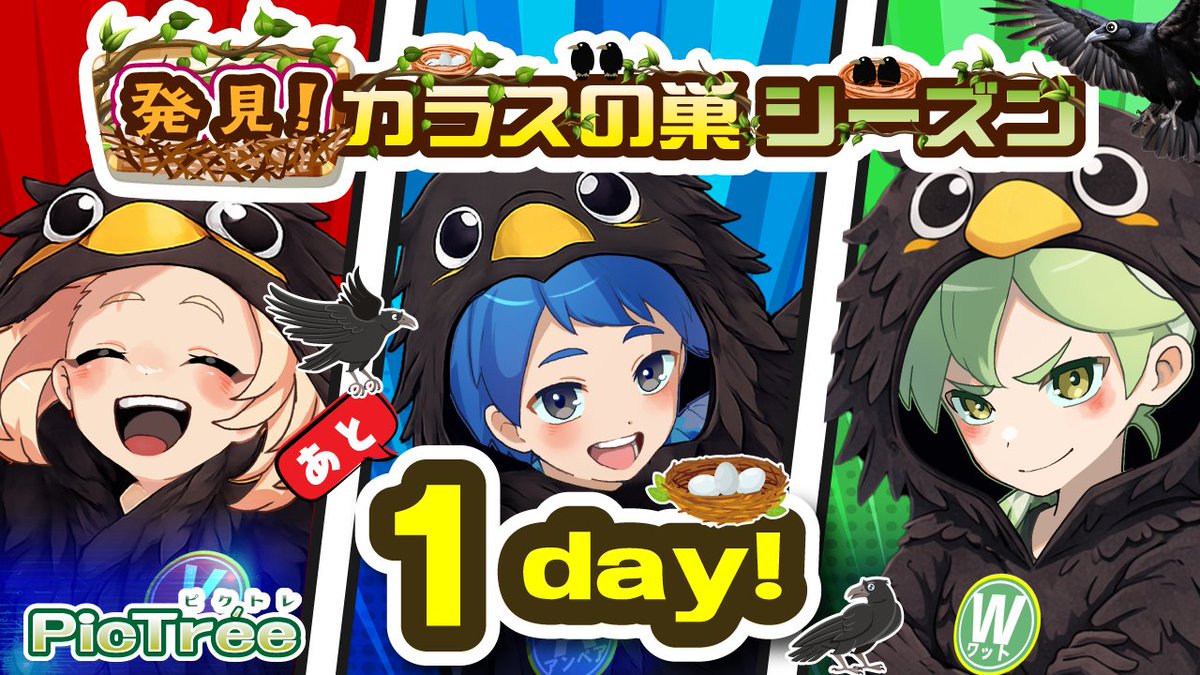 0nono (@y78891111) / Posts / X