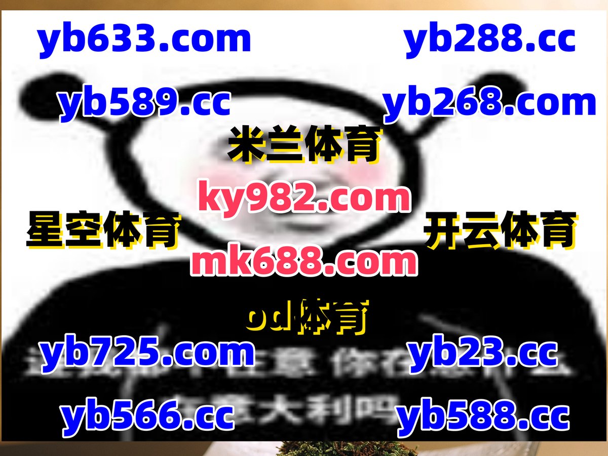 这会是下午3点23分
📄🪝️️🐅 
乐鱼体育 ️ 百家乐 
尊龙凯时 
极速鱼虾蟹 🦑 美高梅 
PG电子