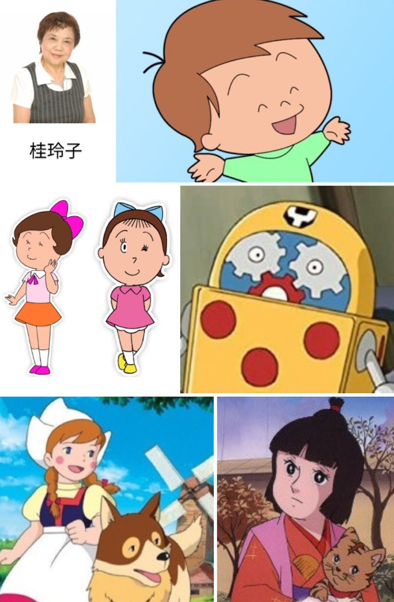 今、声優の桂玲子さんの訃報を知りました…。 サザエさんでは長年イクラ