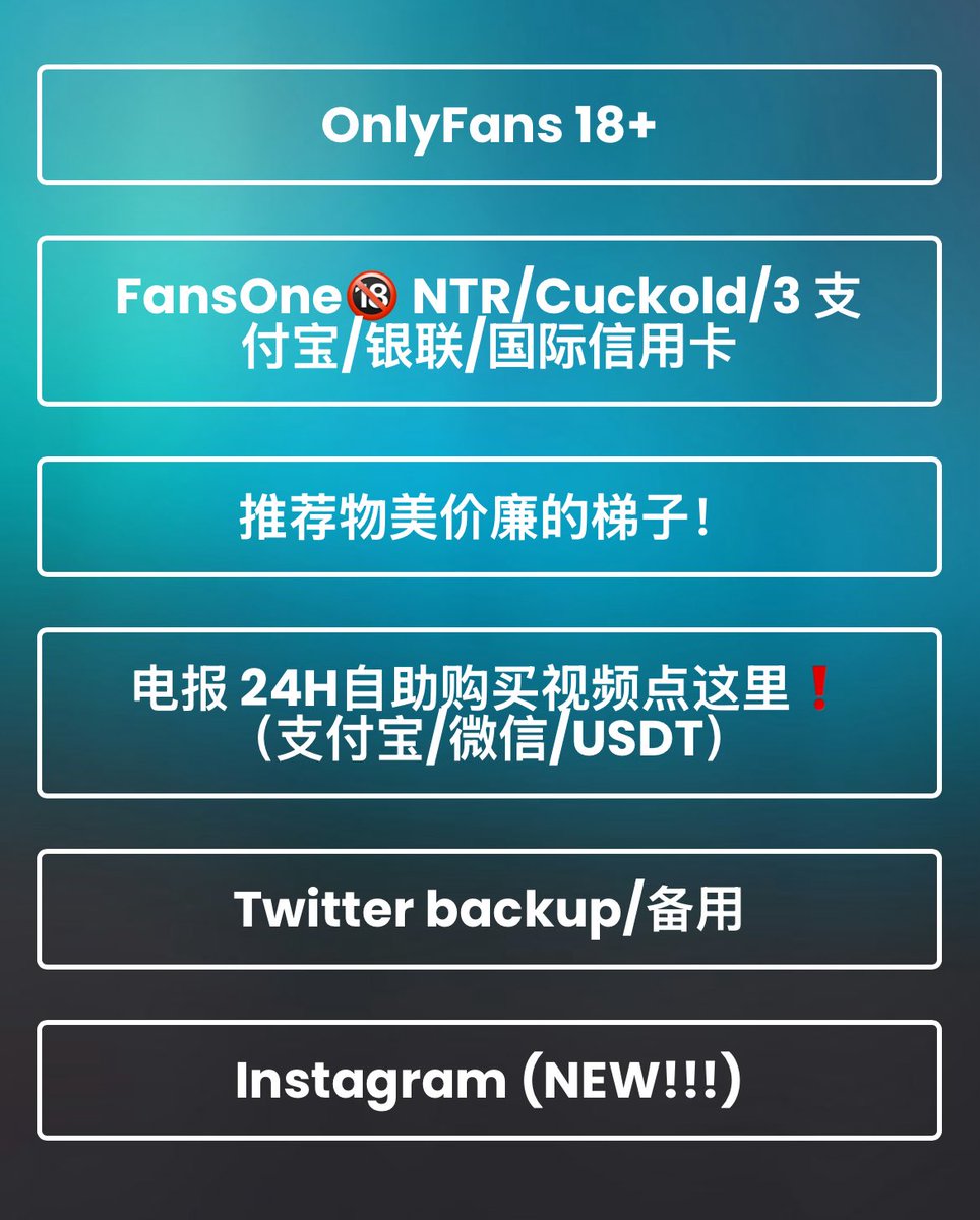 Sofía & Jackson tweet media