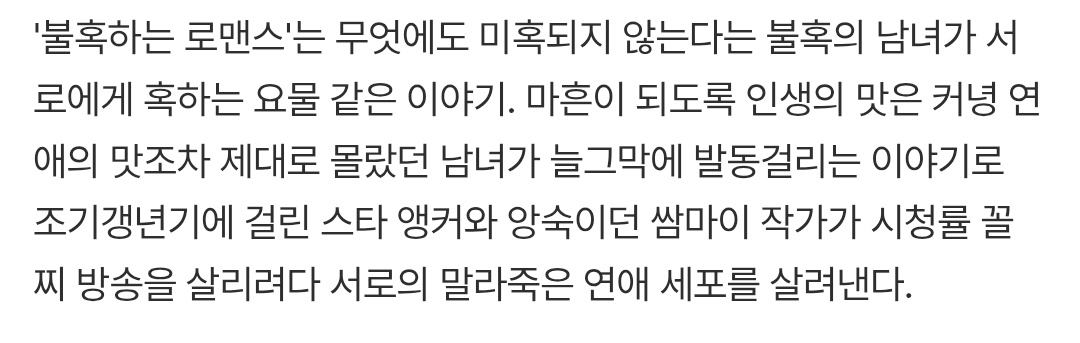 jeon yeobeen universe tweet media