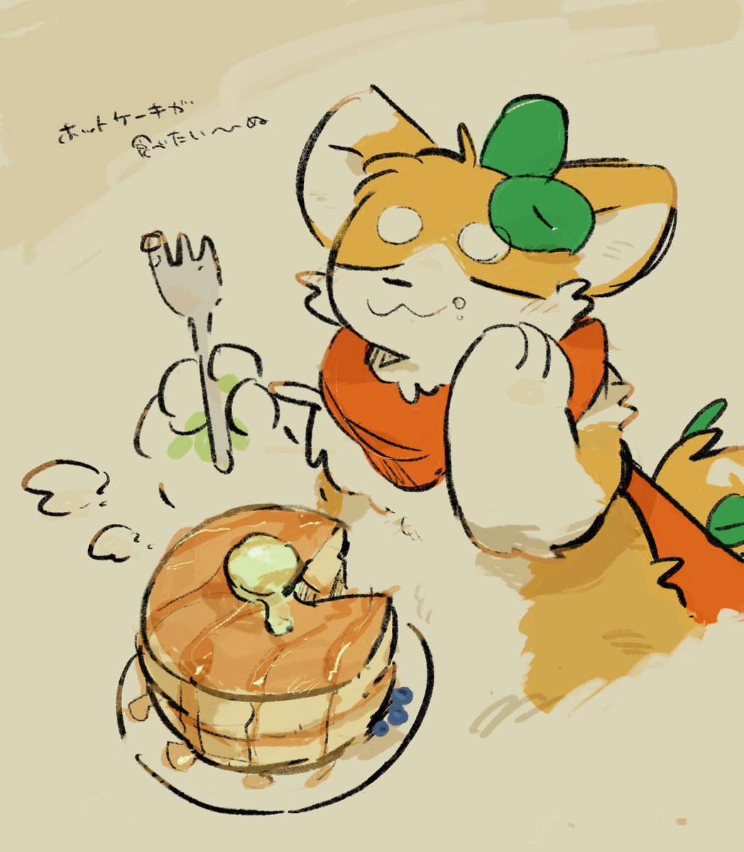 らふぇ(春眠) tweet media