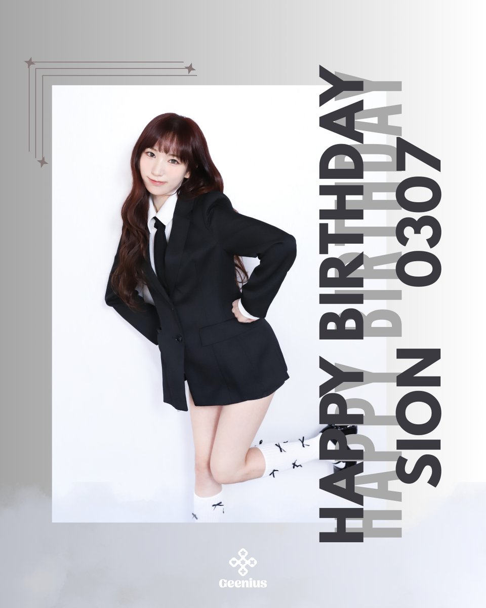 geeniusofficial's tweet photo. [🎉] 

2026.03.07

Happy Birthday to Sion 🎂
시온의 생일을 진심으로 축하합니다🌸

#HAPPY_SION_DAY
#지니어스 #Geenius
#시온 #Sion #シオン https://t.co/wqt9LKWWmG