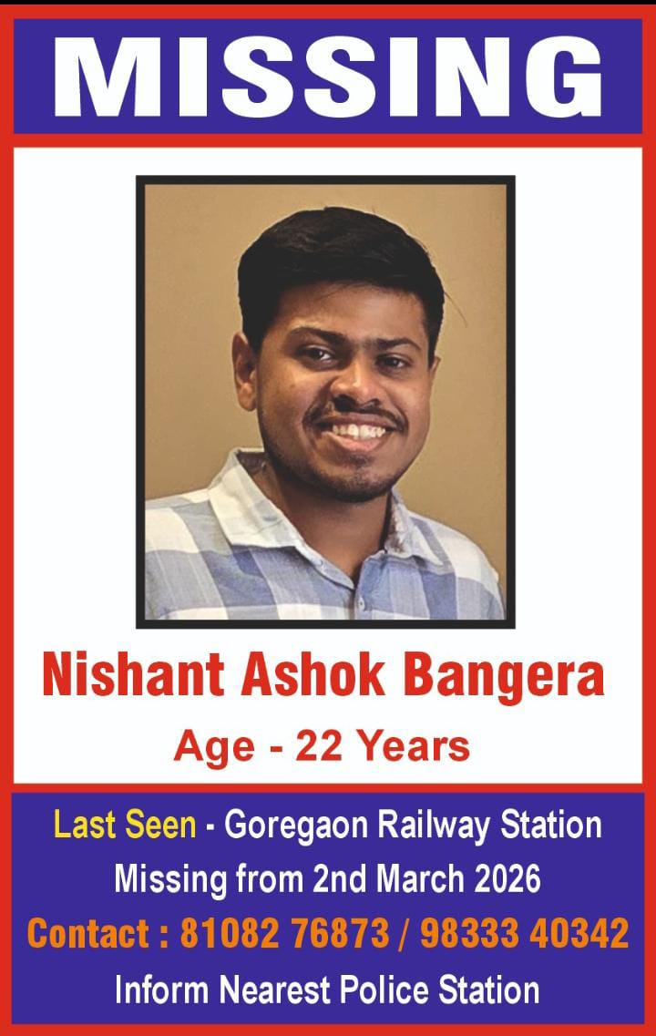 Manoj Barot🇮🇳🚩 (मोदी का परिवार ) tweet media