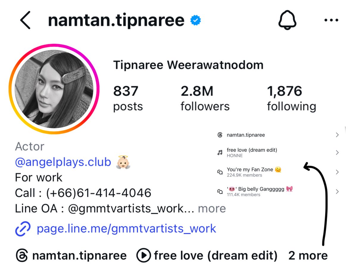 ปย #ทีมพี่ปริม tweet media