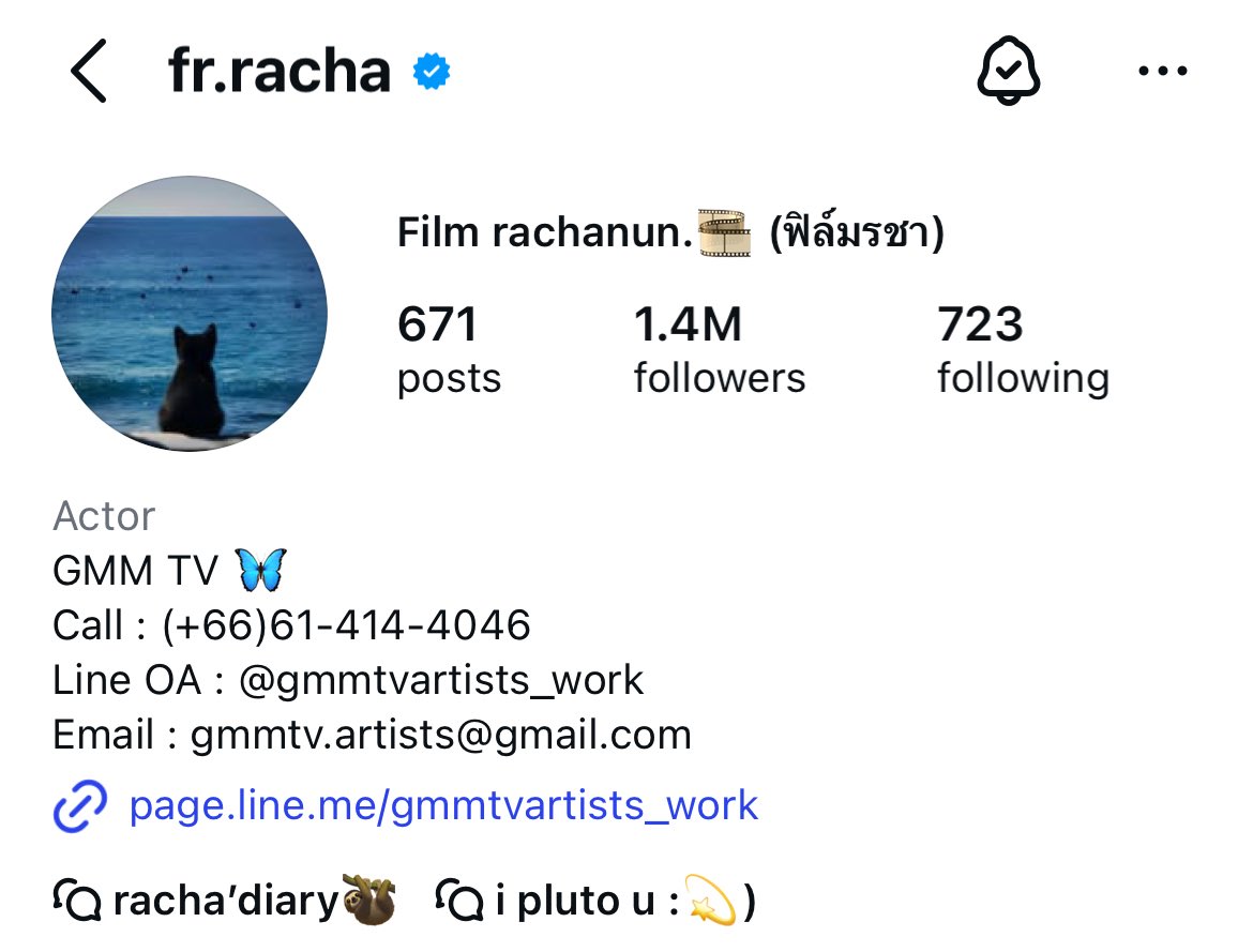 ปย #ทีมพี่ปริม tweet media