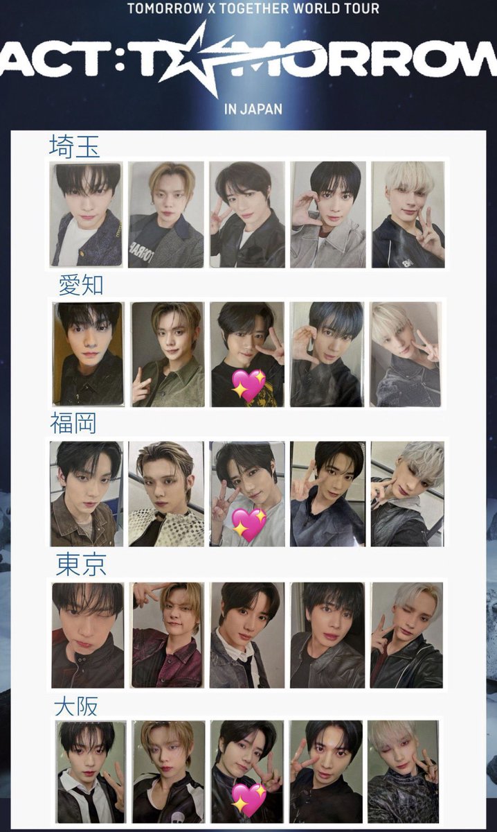 きょぴ tweet media