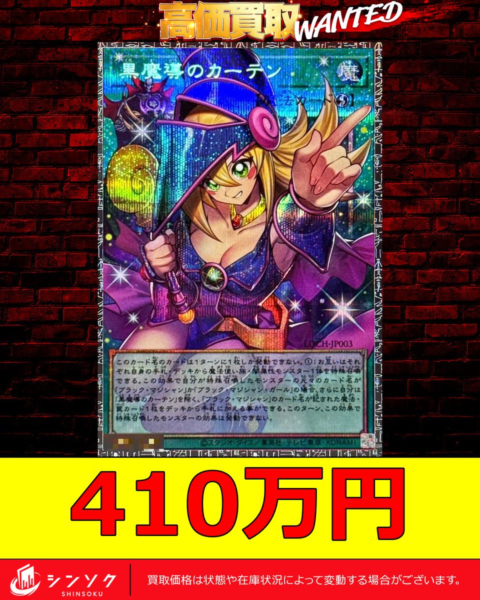 WaTaRu Tsai (@crossway79) / Posts / X