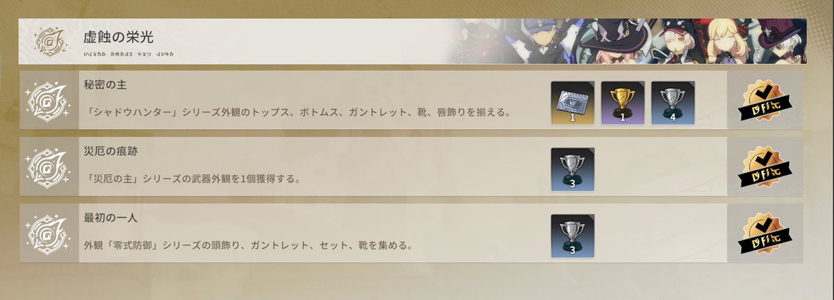 凛つくね tweet media