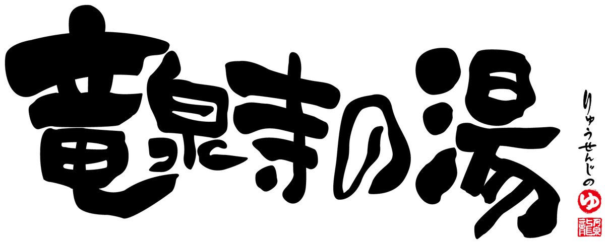 teniteo NEWS［テニテオ］ tweet media
