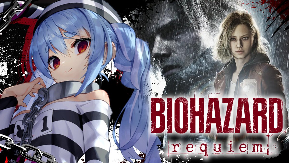 兎田ぺこら👯‍♀️ホロライブ3期生 (@usadapekora) / Highlights / X