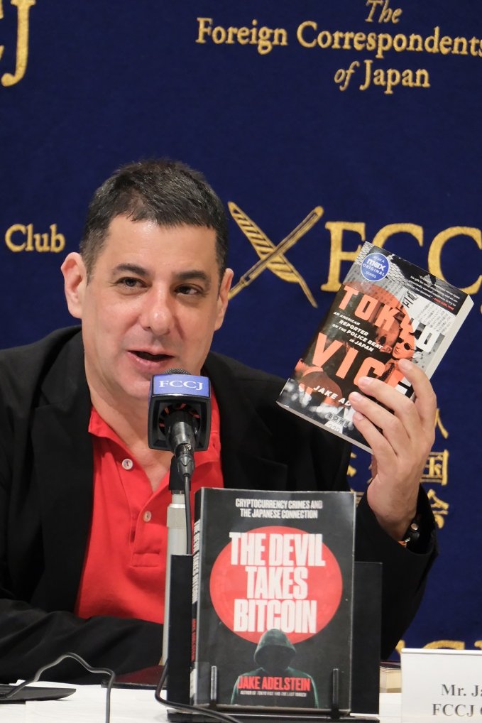 Tokyo Vice author Jake Adelstein entertained a rapt crowd at the FCCJ ...