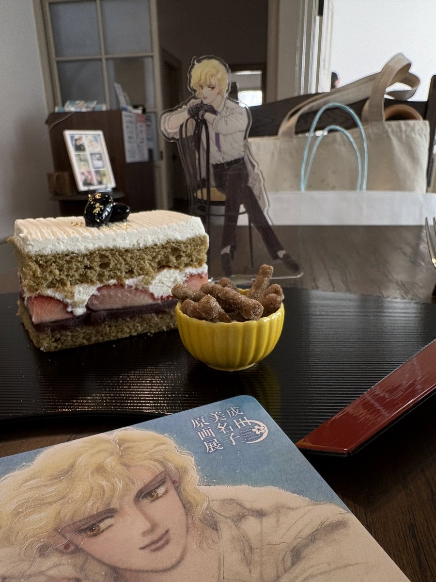 でこ@チェリ家💍🍒🧙‍♀️ tweet media