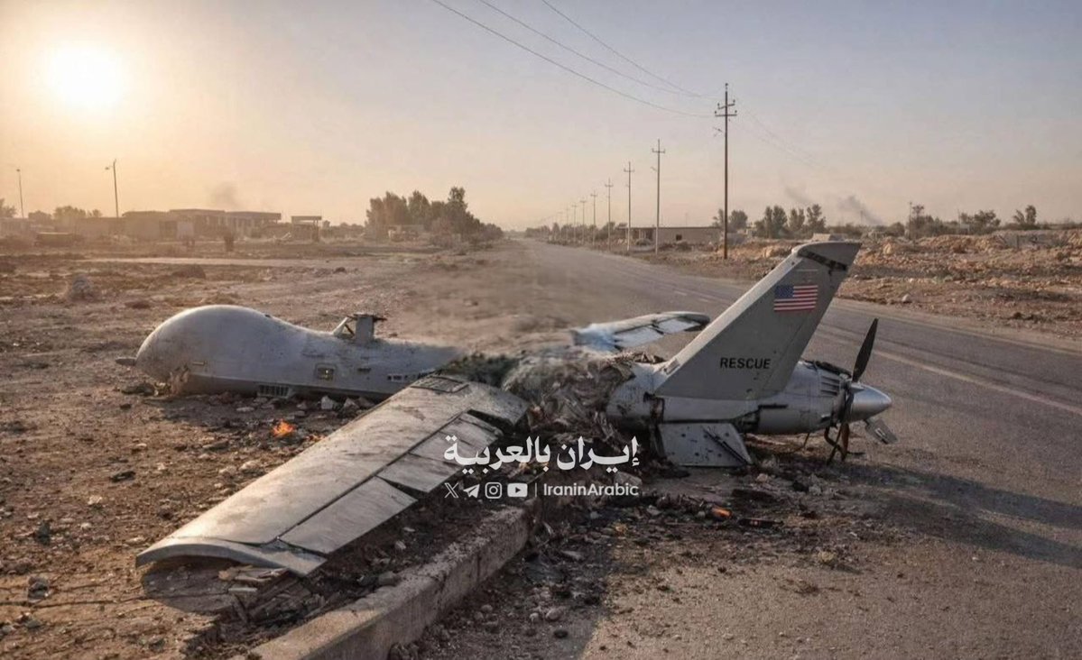 سقوط مسيرة امريكية في محافظة صلاح الدين بالعراق