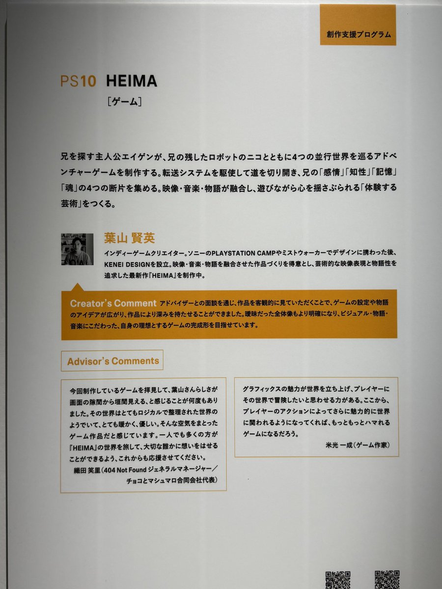 gunsturn Inc. tweet media