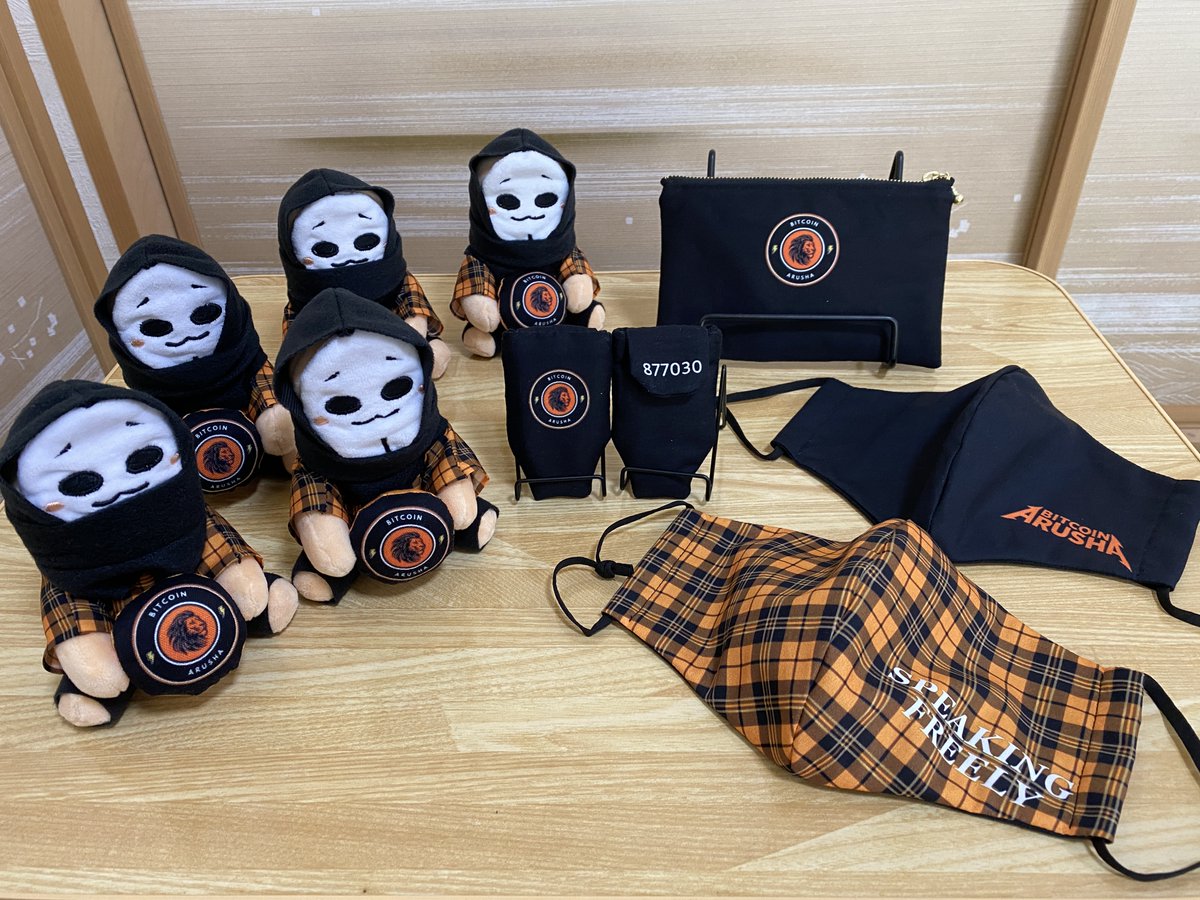 Making Waves⚡️🇯🇵 tweet media