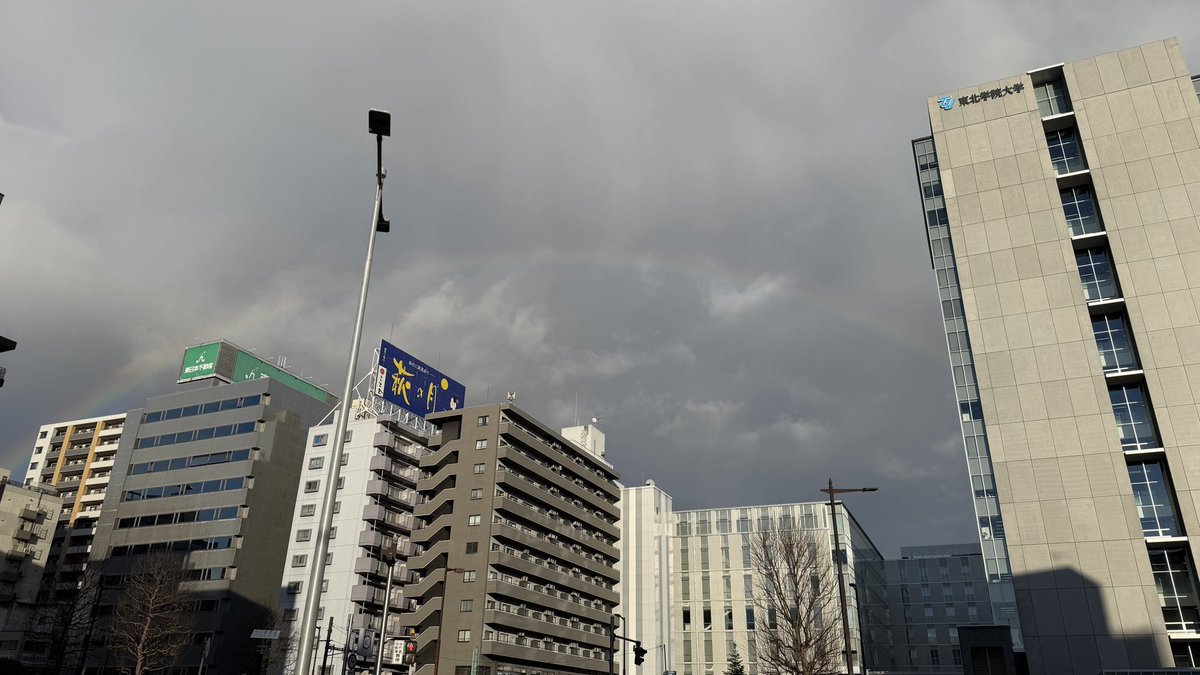 うーろ@インデックス投資 tweet media