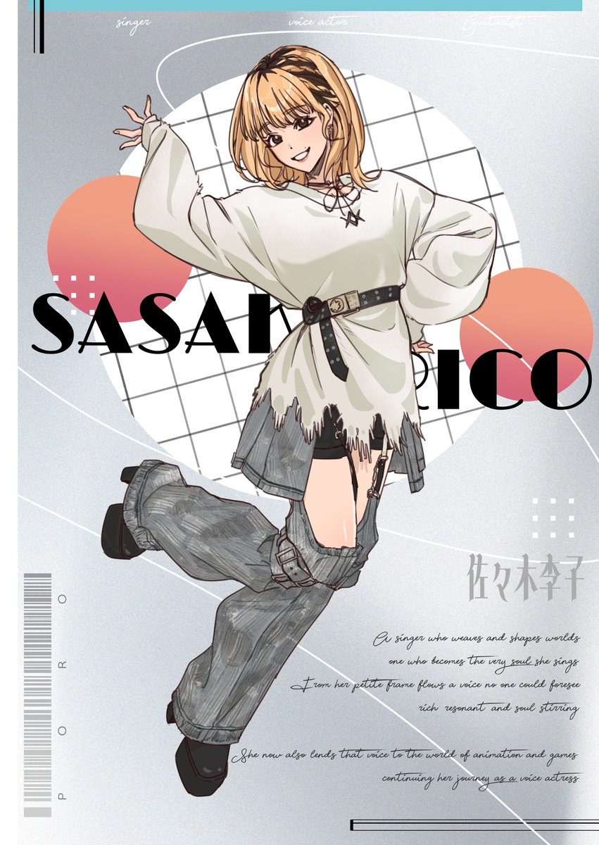 ポォロ🍒ฅ/ᐠ ‧̫‧ ᐟ\ฅ tweet media