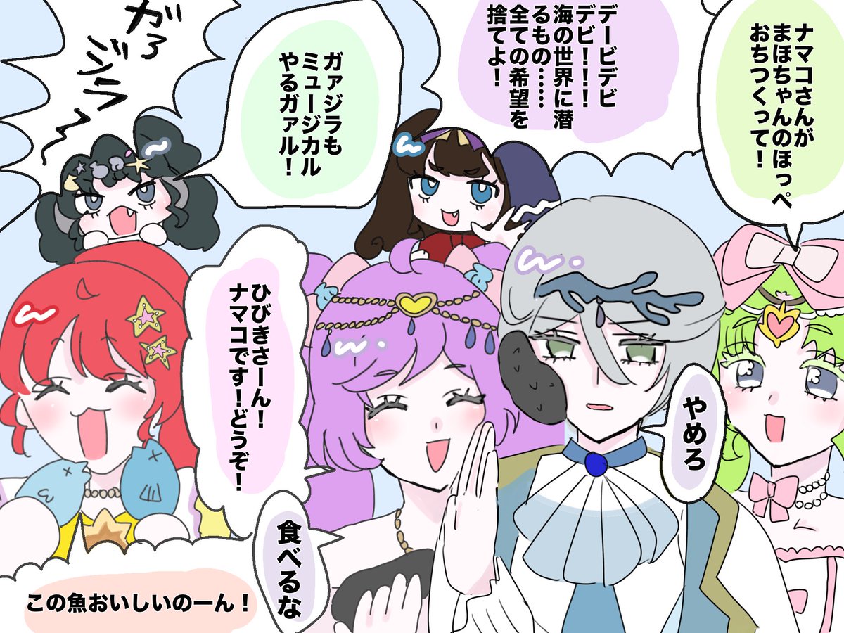 むらこそ tweet media