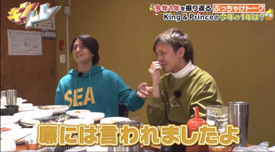 Y8JB110_123's tweet photo. キントレになった時不安がる海人に廉が言った気負わないでほしい

ホームにしたいって、れんかいちゃんにとってきっとそうだった
長くみんなで笑いあって続く番組だって信じてたよ https://t.co/kDUwpT6APE