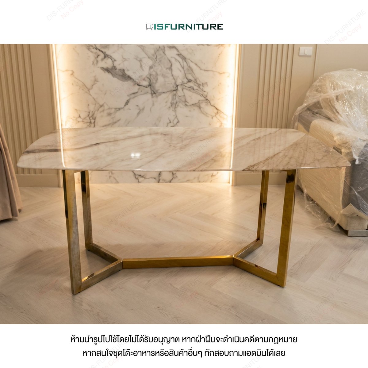 disfurniture's tweet image. Mint Table โต๊ะอาหารดีไซน์โมเดิร์นที่ผสมผสานความคลาสสิกของลายหินอ่อน เข้ากับโครงขาเหล็กสีทองได้อย่างลงตัว
📷 Top หินอ่อนลายสวย ผิวเรียบเนียน ทนทาน ทำความสะอาดง่าย
📷 ขาโต๊ะดีไซน์ สีทอง แข็งแรง เสริมให้ห้องดูโปร่งและมีมิติ
#โต๊ะทานอาหาร #เฟอร์นิเจอร์ #แต่งบ้าน #โต๊ะทานข้าว