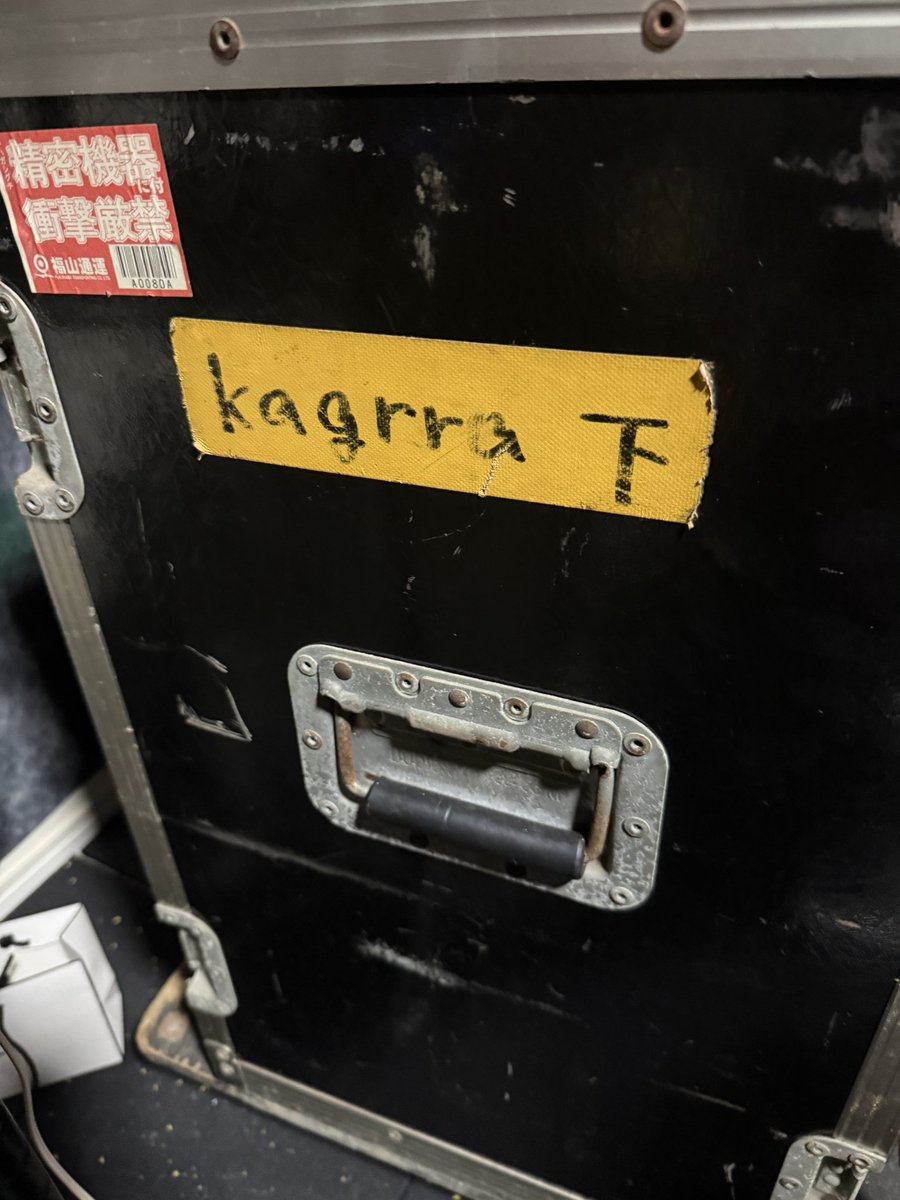 傾奇者 夕妃 Guitar tweet media