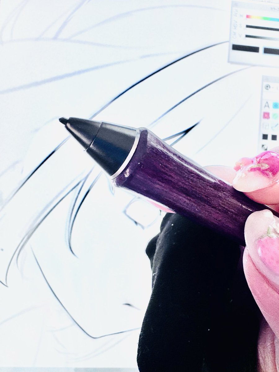 Ramunerica💜 tweet media