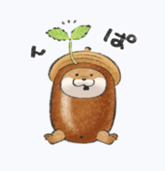 可愛い嘘のカワウソ (@kawa_ii_uso) / Posts / X