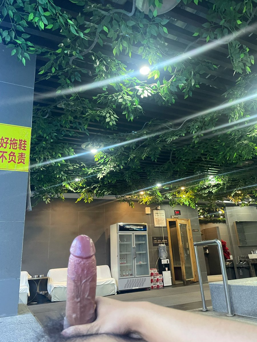 gei w邀请 tweet media