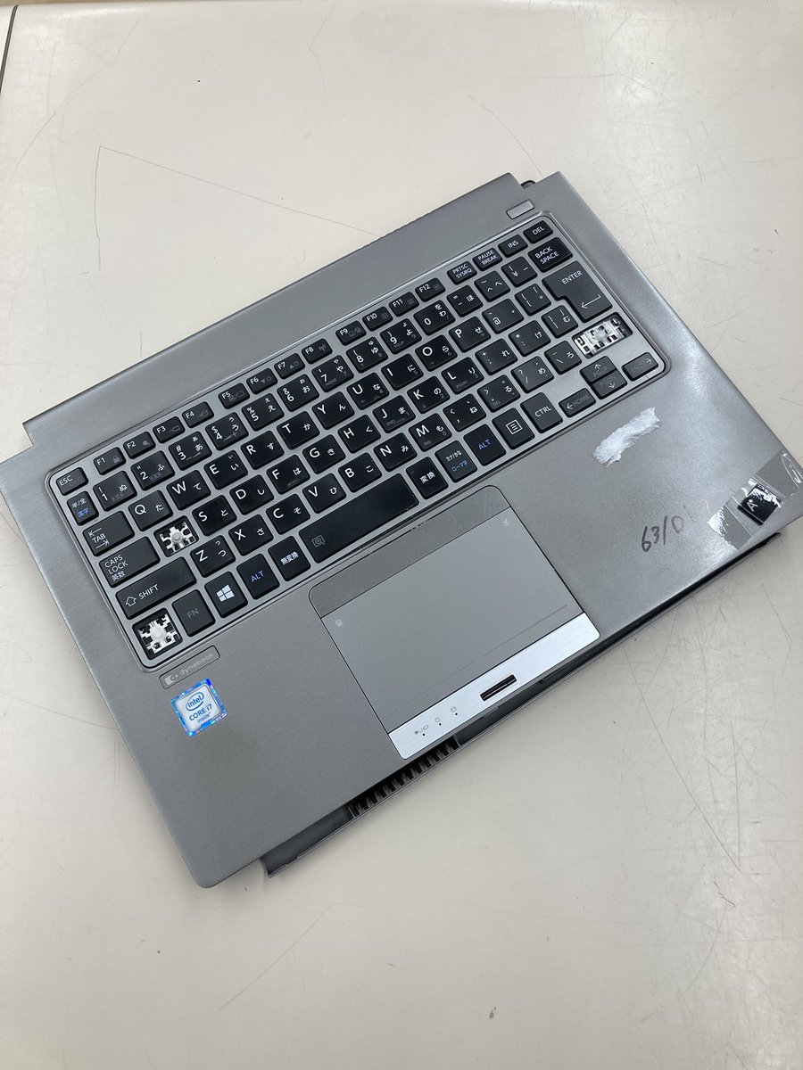 ノートパソコンの3枚下ろし、いっちょ出来上がり！💪 #ハードオフ南