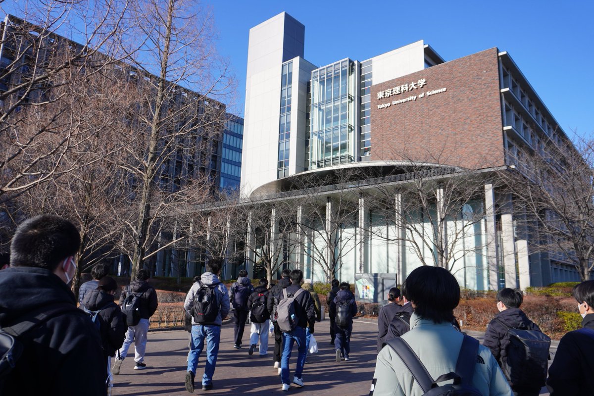 東京理科大学 tweet media
