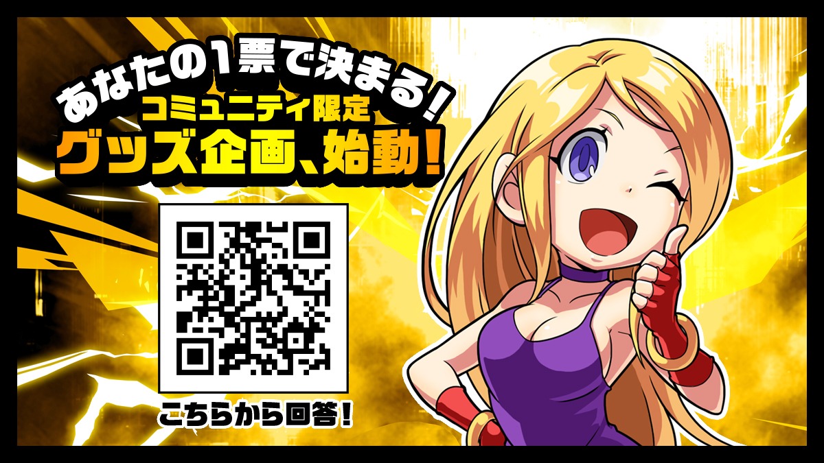 餓狼伝説 City of the Wolves tweet media