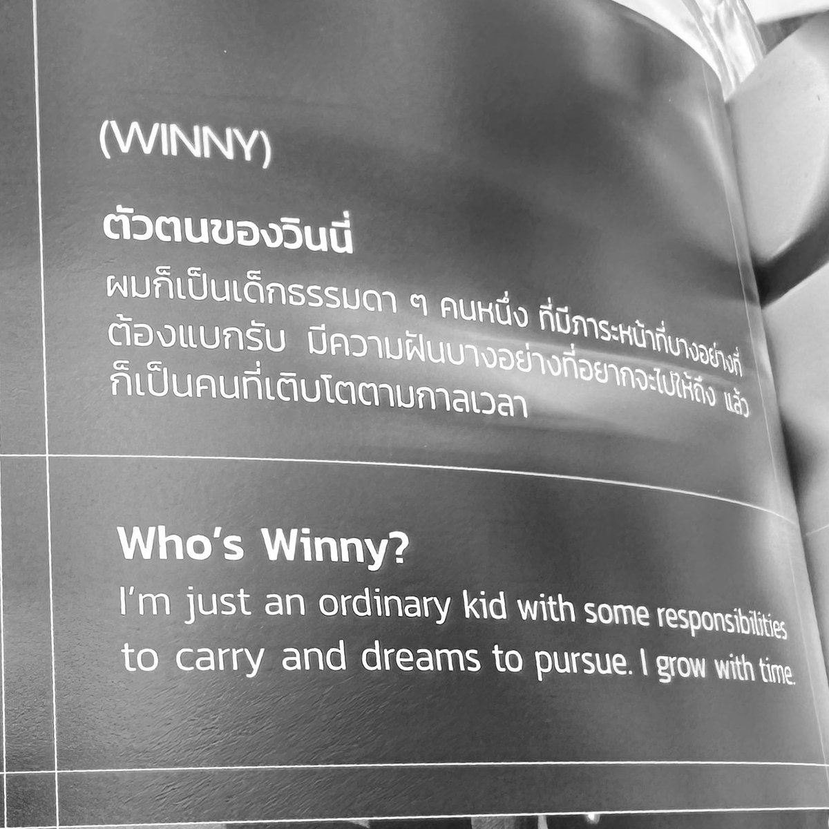 doubleu._ 🥀 tweet media