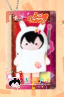 อยากได้ 🥹