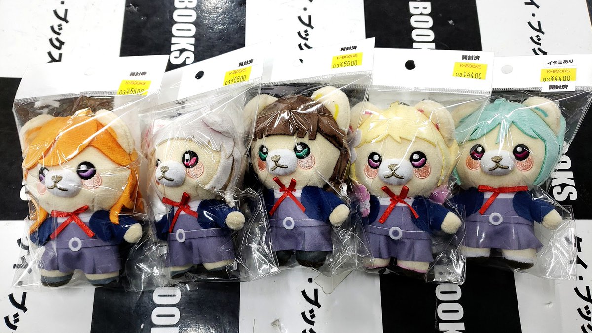 入荷情報】 ラブライブ！スーパースター!! WEGO Kumalla! ぬいぐるみ