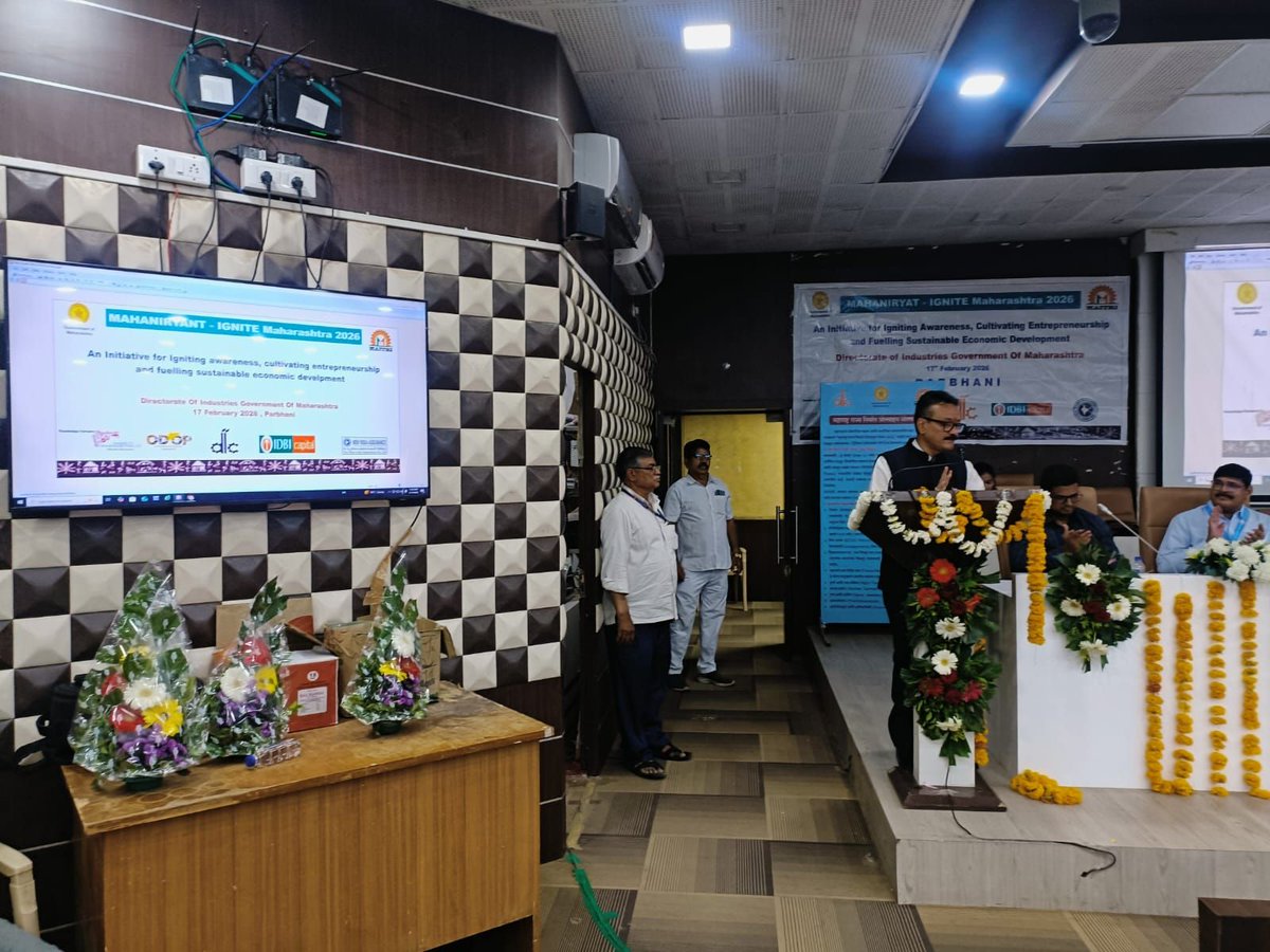 Maharashtra Exports and ODOP tweet media