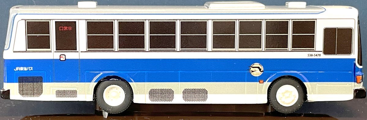 🚍新商品発売のお知らせ🚍 「富士重工5E」アドウィング製のバス模型が