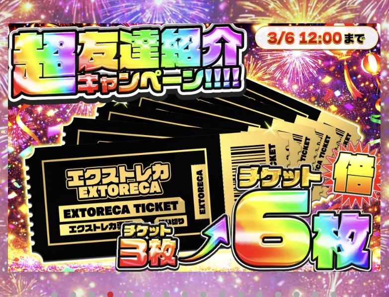 Marukyu_ (@kabu_marukyu) / Posts / X