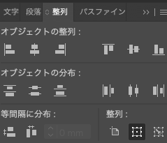 ふゆ@デザイナー tweet media