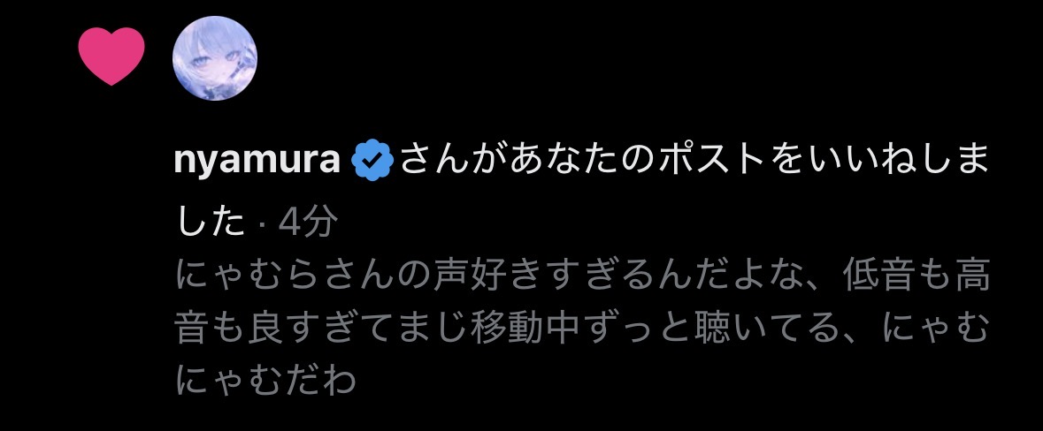 Lel-E れぱるす tweet media