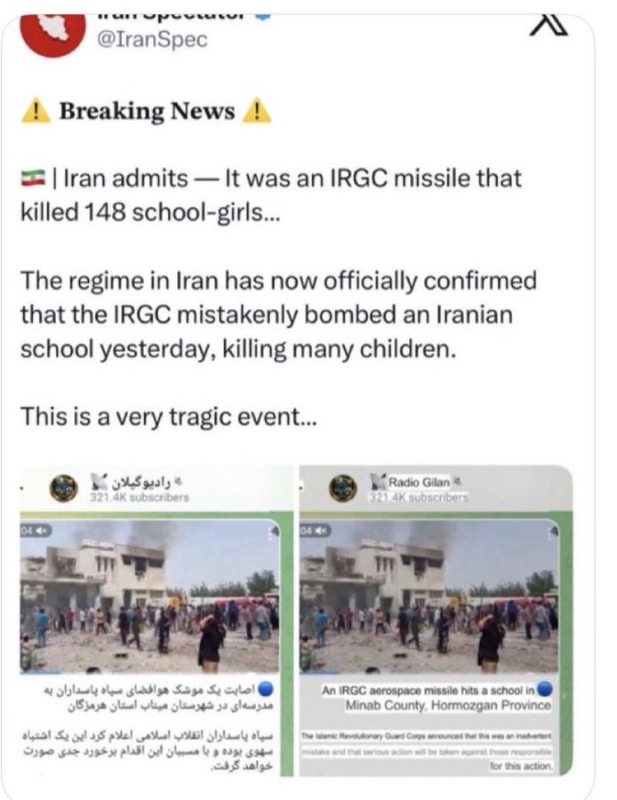 From the Northwet tweet media