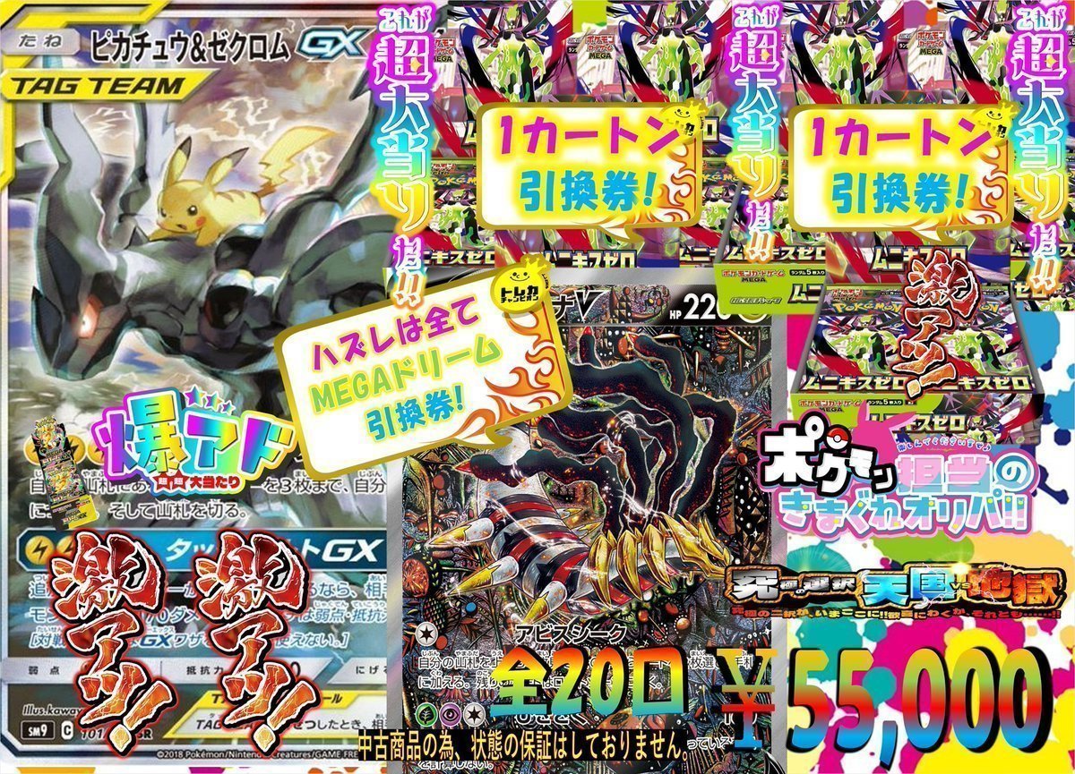 こちらの商品完売いたしました❣ ご購入ありがとうございました。