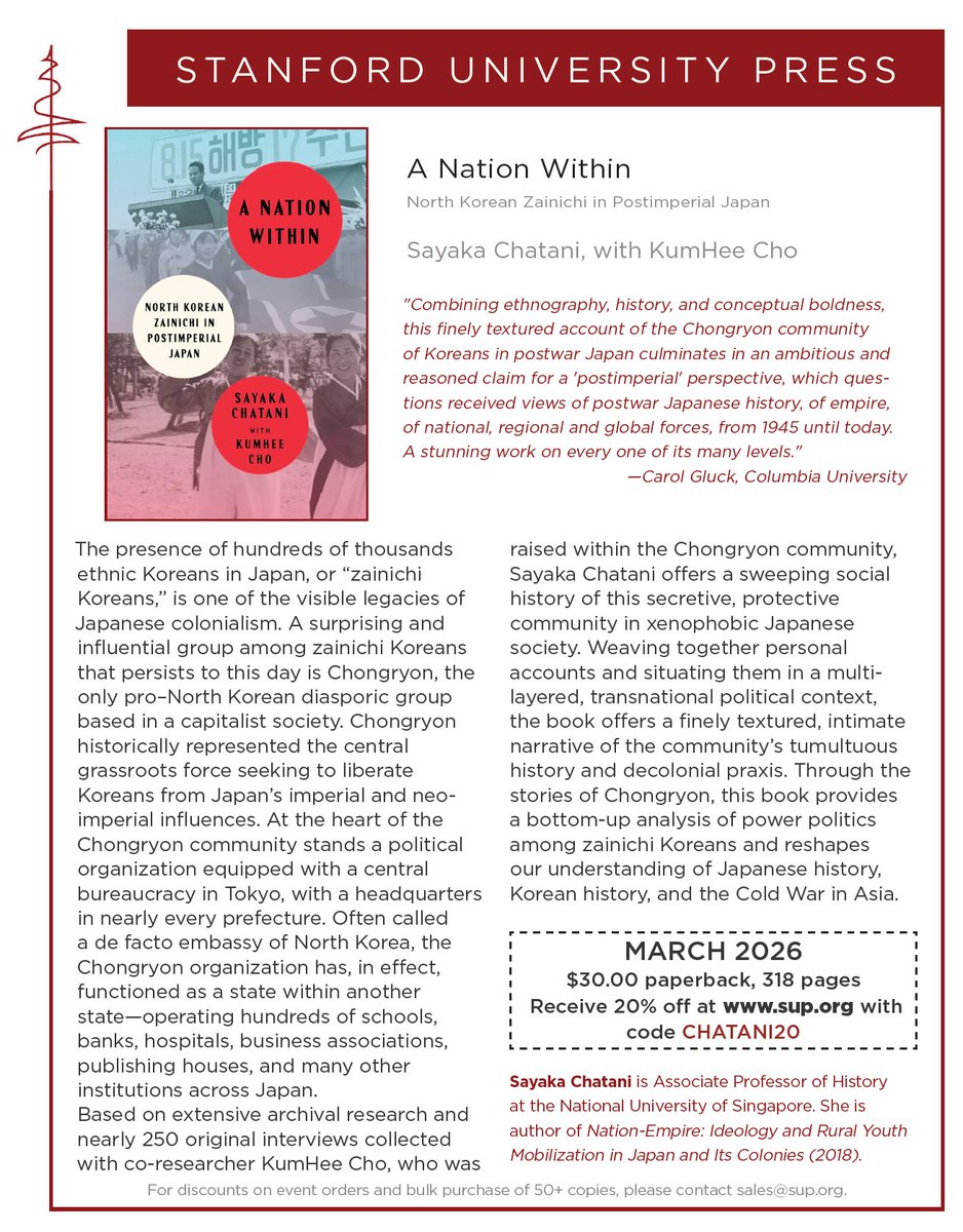 Sayaka Chatani tweet media