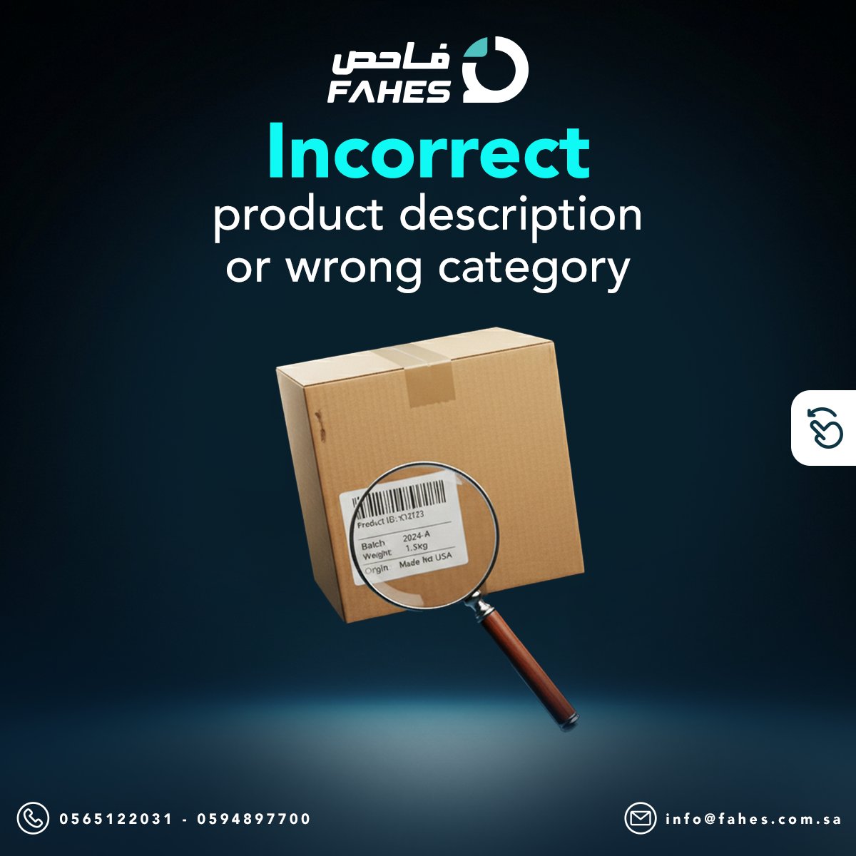 FAHES SA tweet media